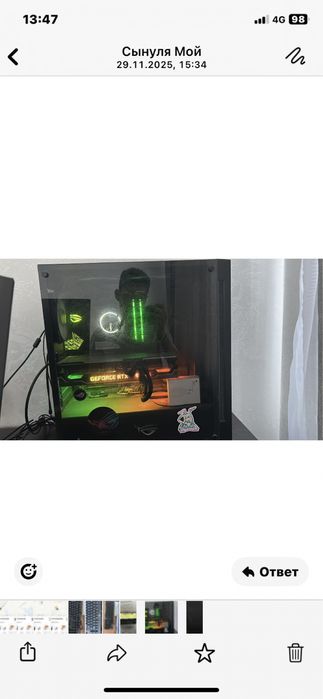 Продам Игровой Компьютер