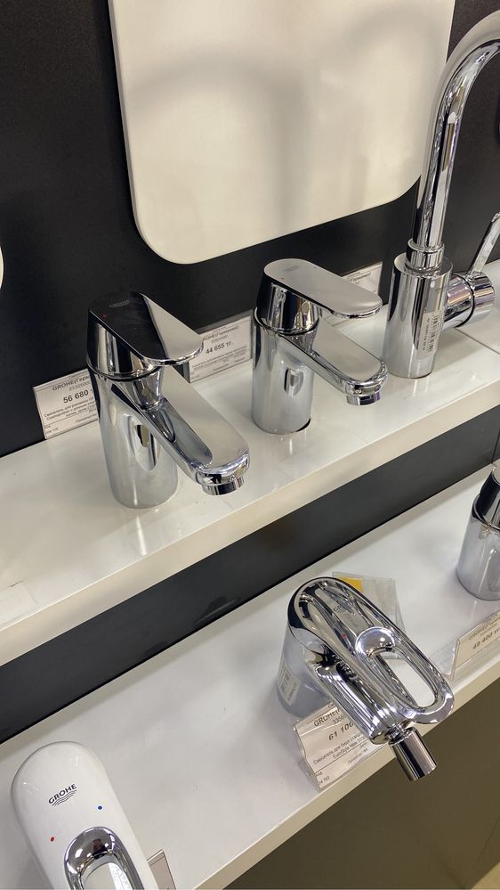 Смеситель Grohe Eurosmart Cosmopolitan