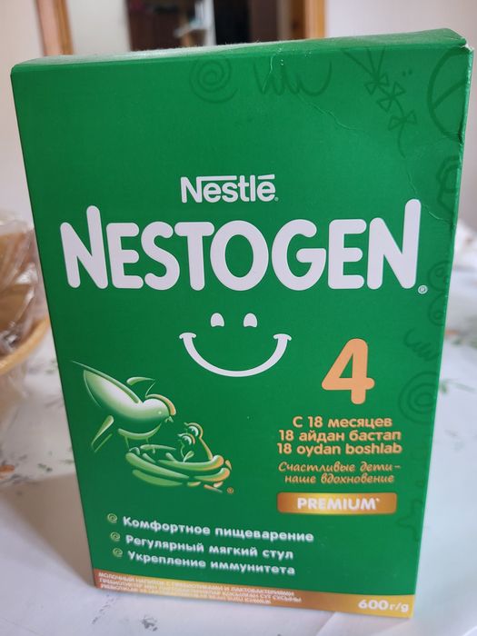 Продам смесь нестожен 4