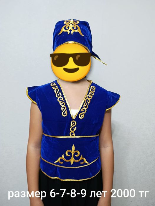 Продам новогодние костюмы