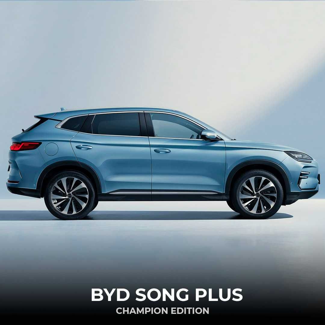 BYD SONG PLUS CHAMPION China motors kompaniyari