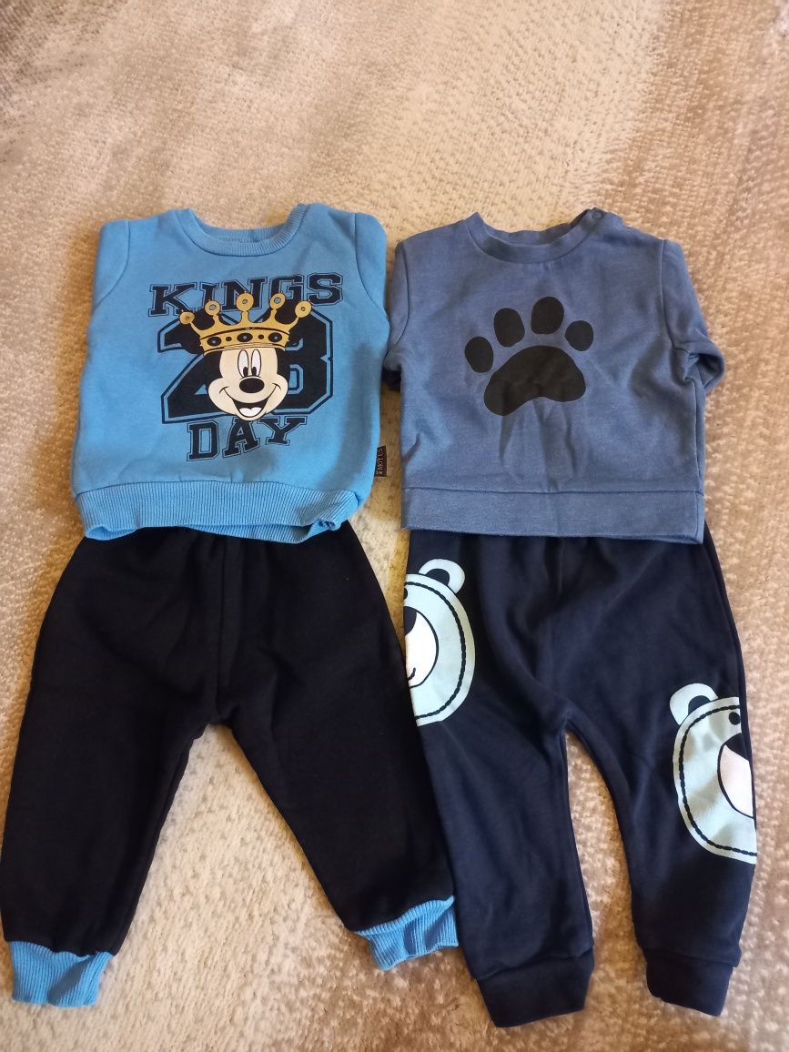 Бебешки дрехи  за момче