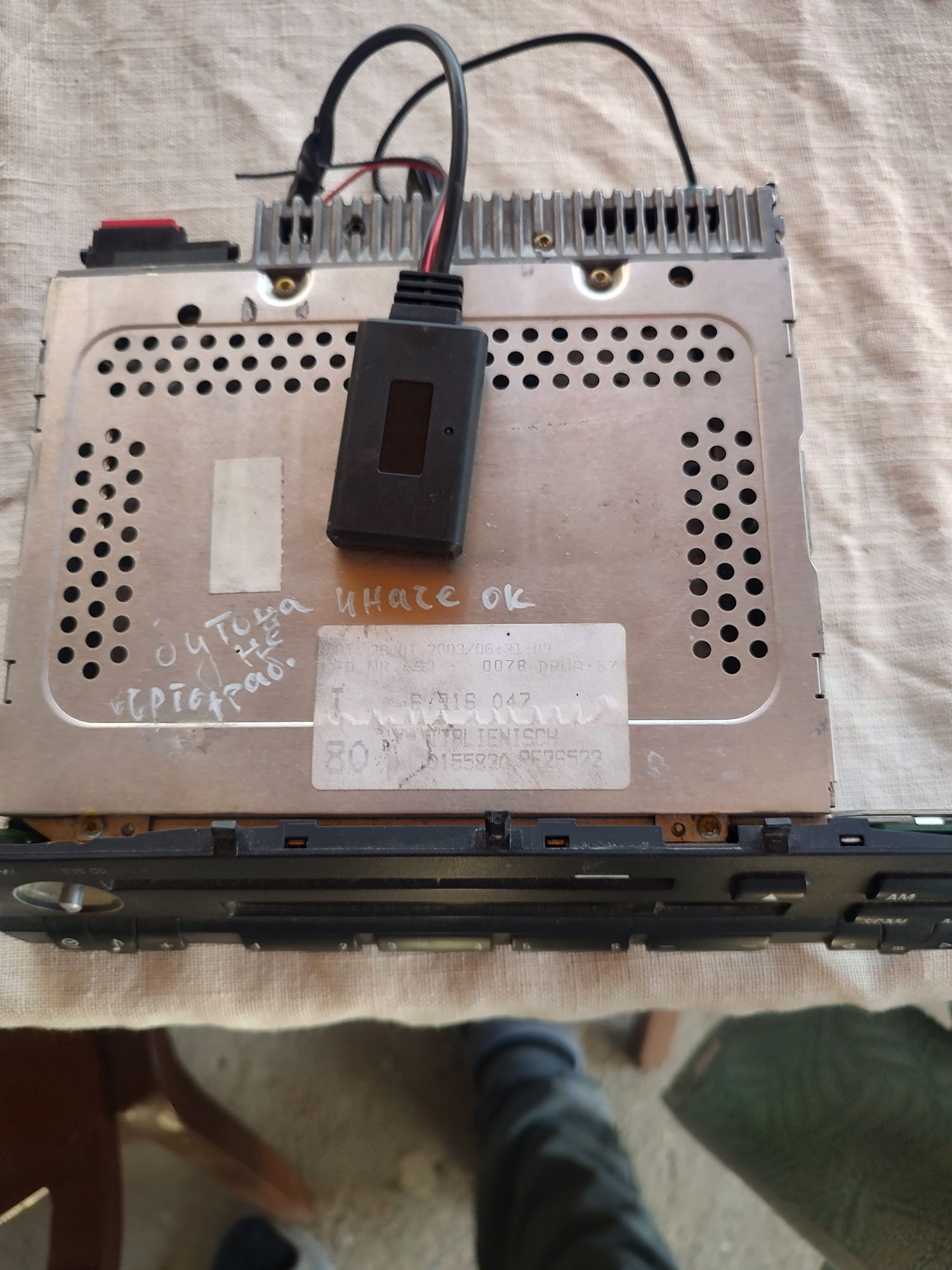 Бизнес cd за бмв е46 със aux