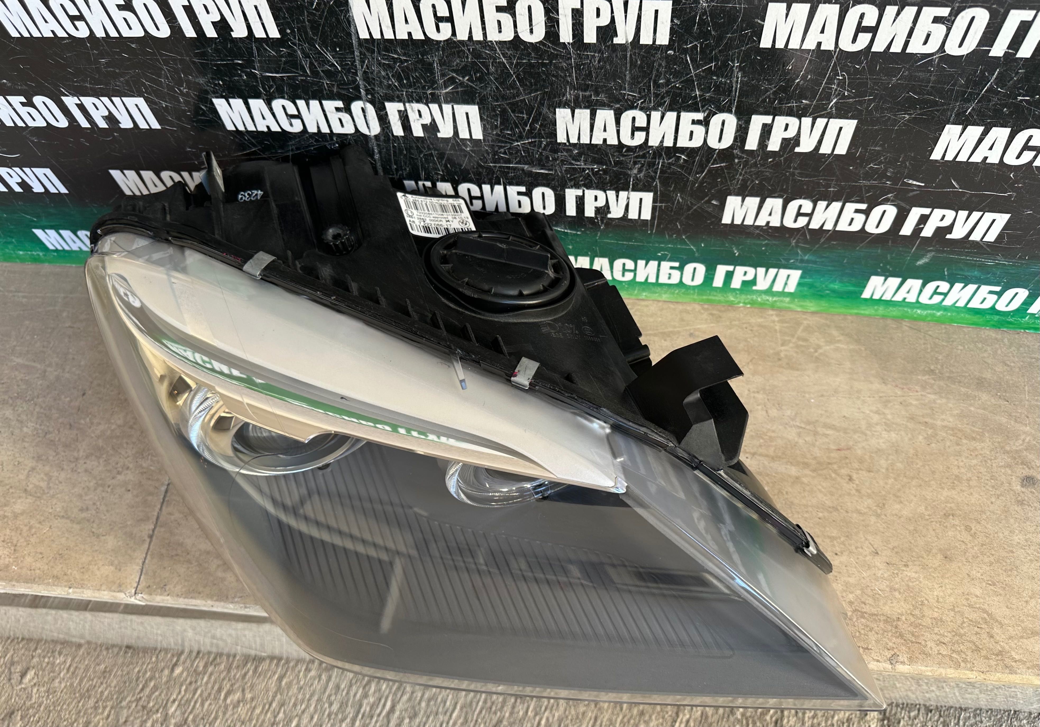Фар far десен фарове за Бмв 6 Ф12 Ф13 Bmw F06 F12 F13