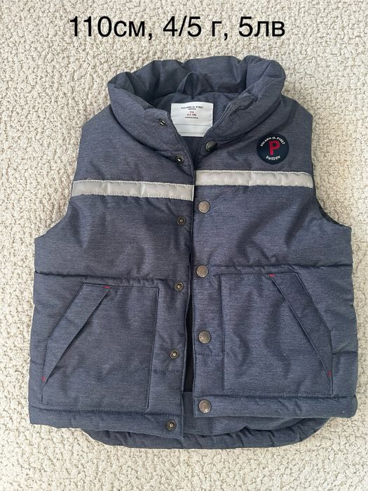 Детски връхни дрехи, отлично състояние, символични цени