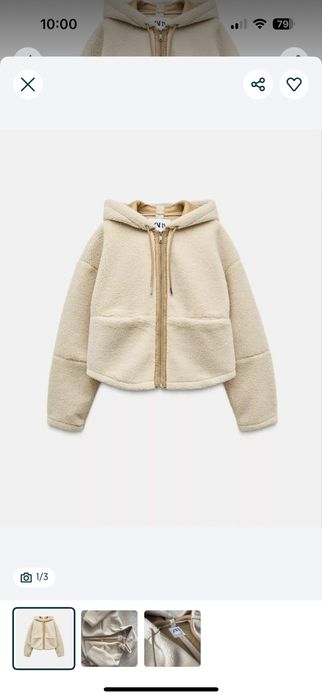 Топло Пухено яке Zara