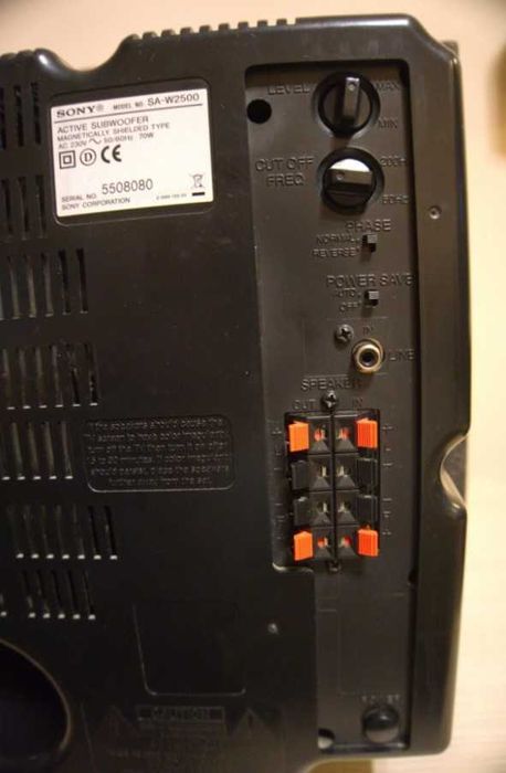 Subwoofer SONY SA-W2500