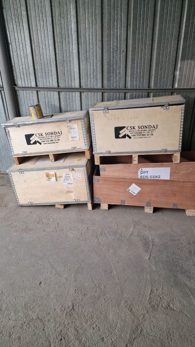 Ящики фанерные ,