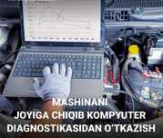 Авто электрик    Avto elektrik   Вскрытие двери автомобиля 24/7 машин