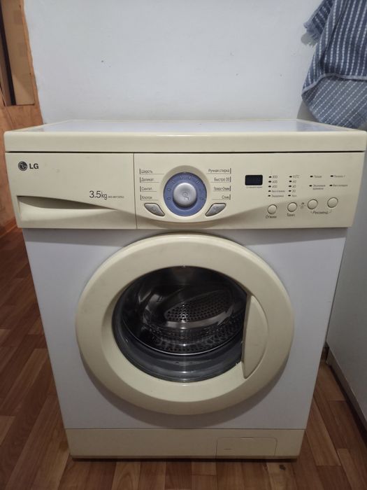 Продаю стиральную машину полуавтомат