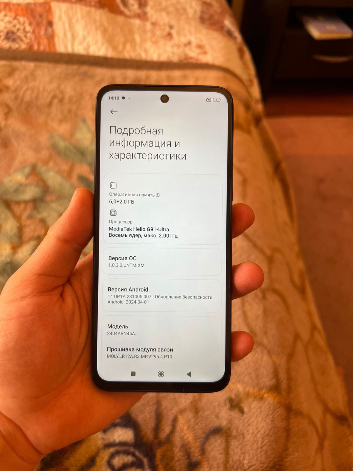 Xiaomi redmi 13 12/256gb