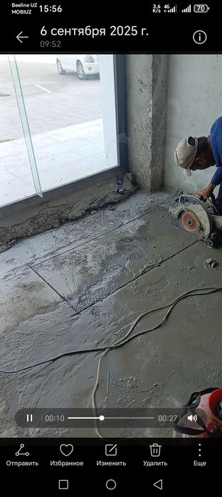 Услуги префаратор и алмазни бур