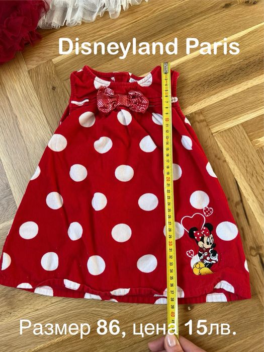 Рокли, размер 80/86, за момиченце на 12-18 месеца