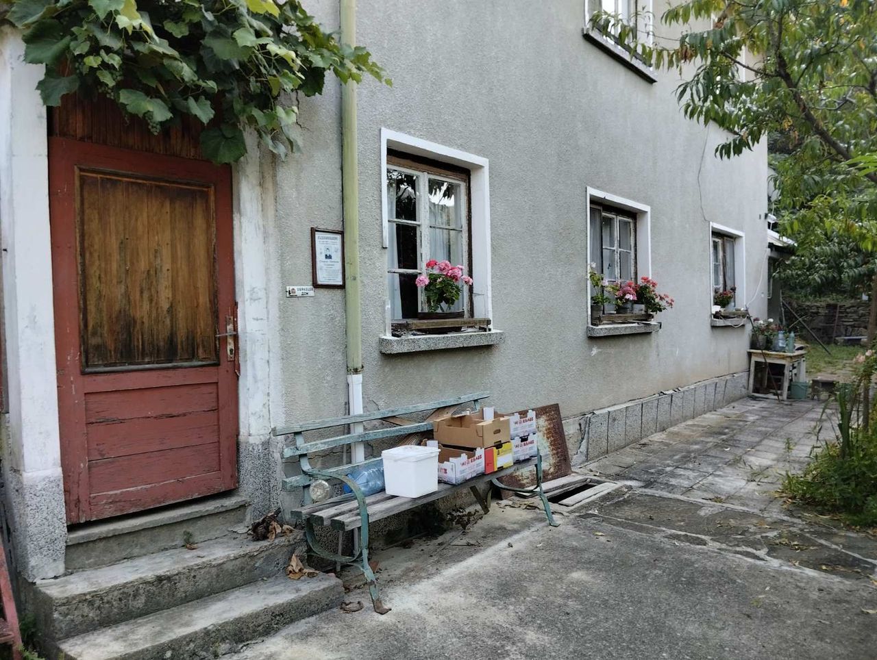 Продава се Къща в Трявна - 65 кв.м за 392 €/кв.м - Снимка #7