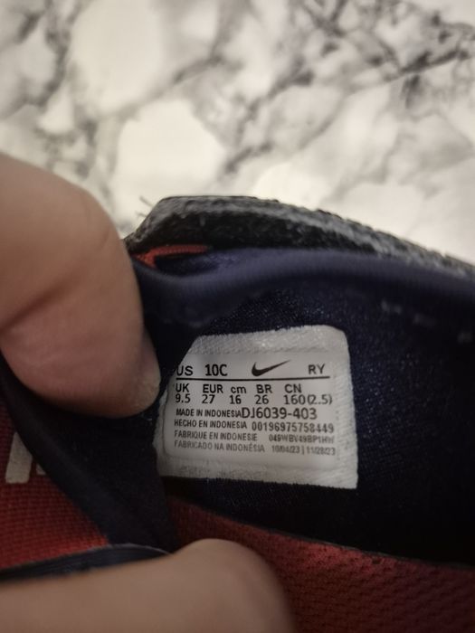 Nike детски маратонки 27'