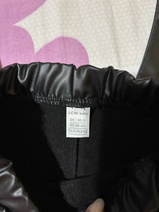 Pantaloni imitatie piele,copii LC Waikiki!