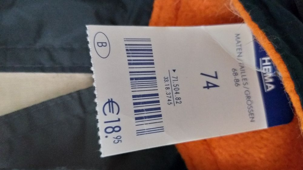 Ново гащеризонче 74см