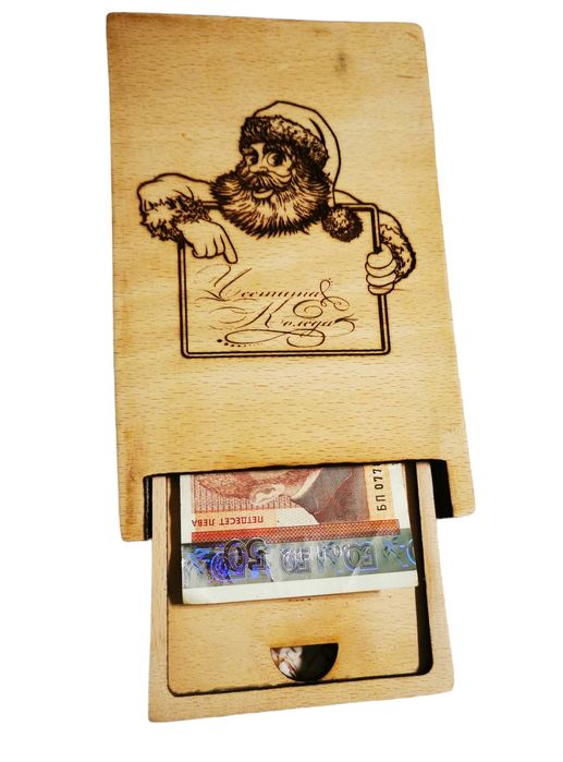 Дървен подаръчен плик за пари