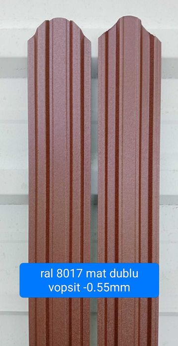 !!! BLACK FRIDAY !!!  discount  5.5%   !!! sipca metalica gard !!