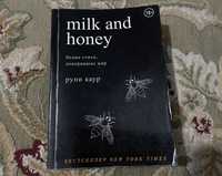 книга «milk and honey»