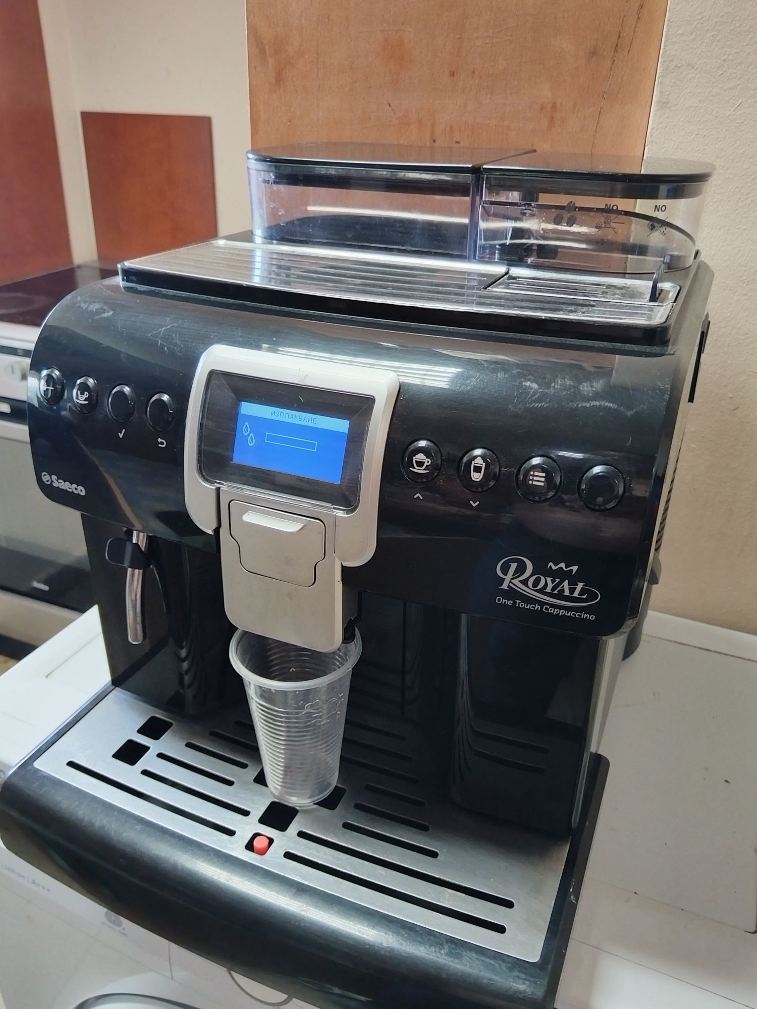 Saeco Royal One Touch Cappuccino