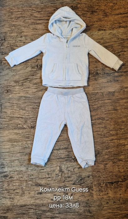 Дрехи за момиче 12-18м