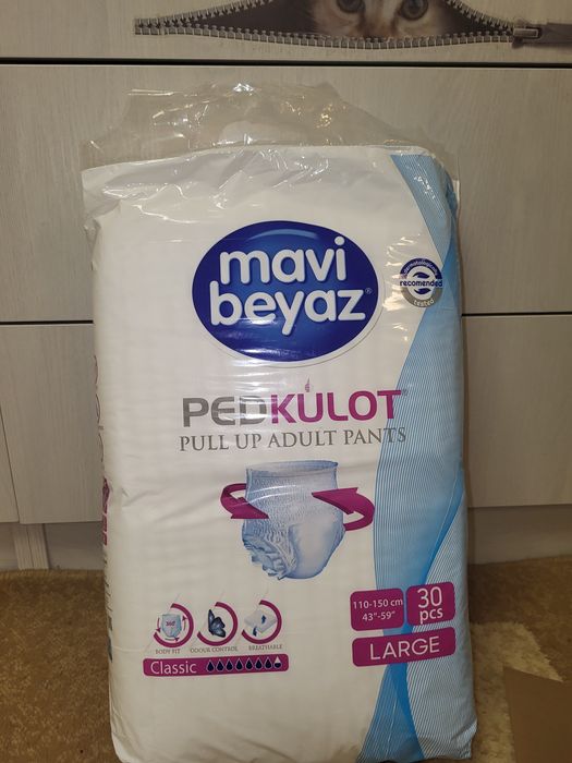 Продам трусики 3..взрослые