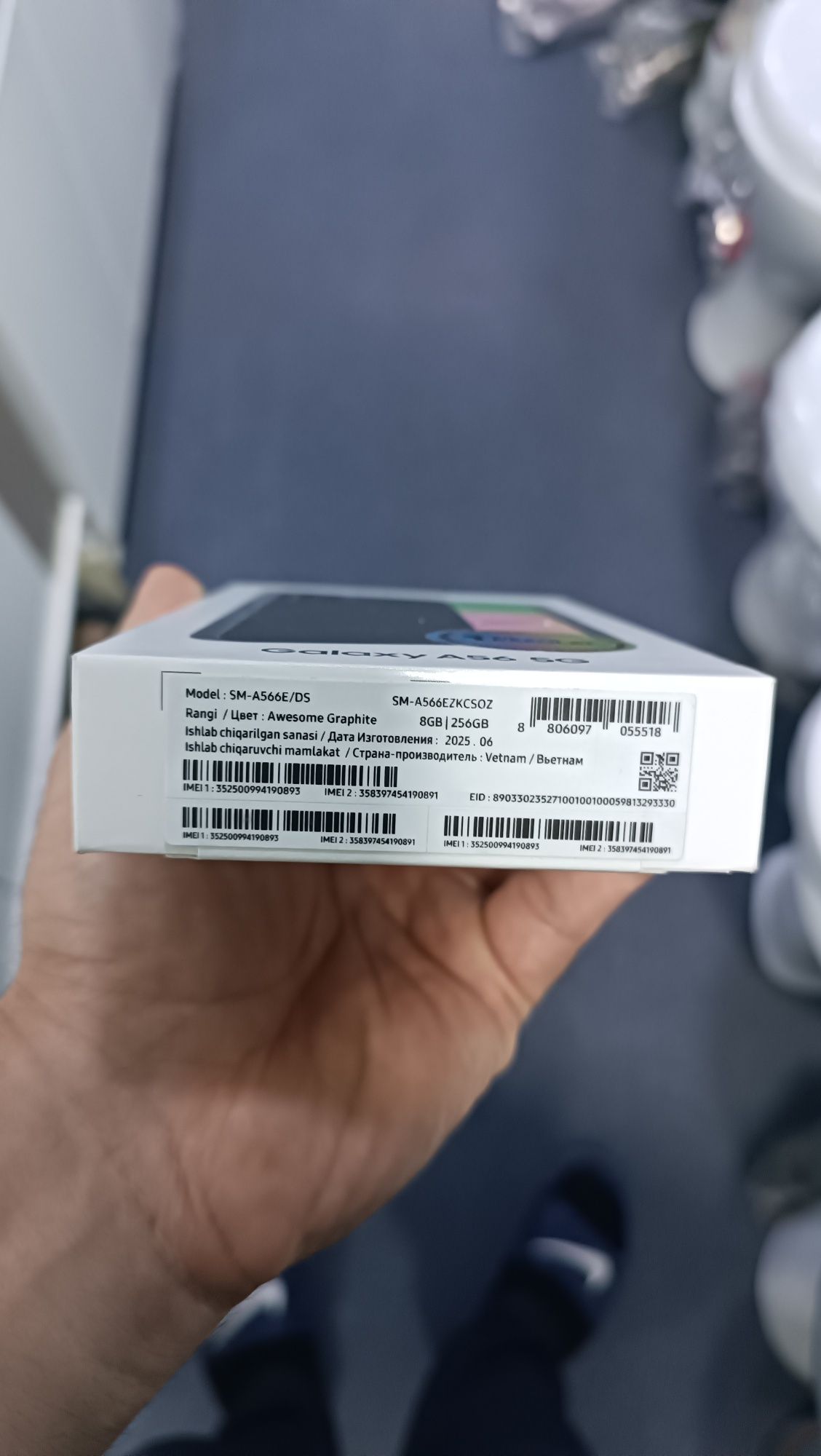 Galaxy A56 5G 8/256 Gb