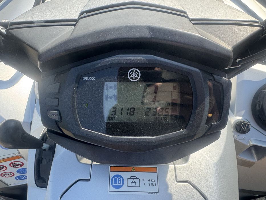 2018 Yamaha Grizzly 700 Special Edition (SE)
