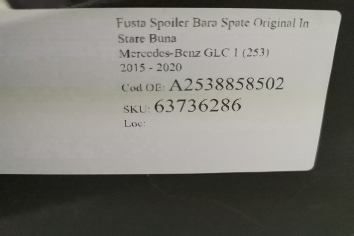 Задна броня спойлер оригинален в добро състояние Мерцедес-Бенц / Merce