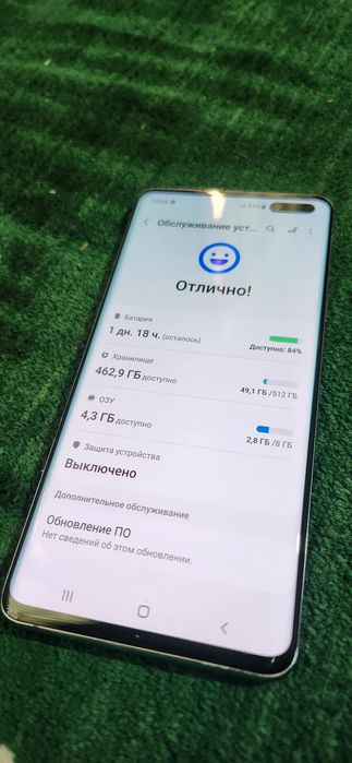 Samsung galaxy s10 5g xotira 512gb