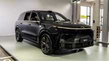 Lisan 9 Max 2024