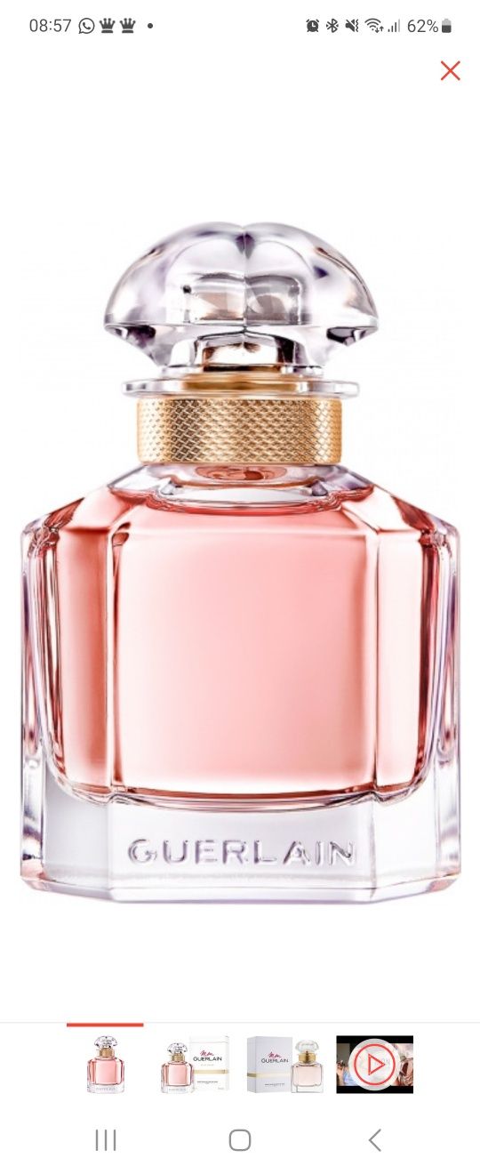 Guerlain Mon Guerlain 100ml Французский дом