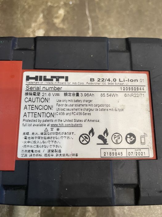 Hilti te4a22 хилти