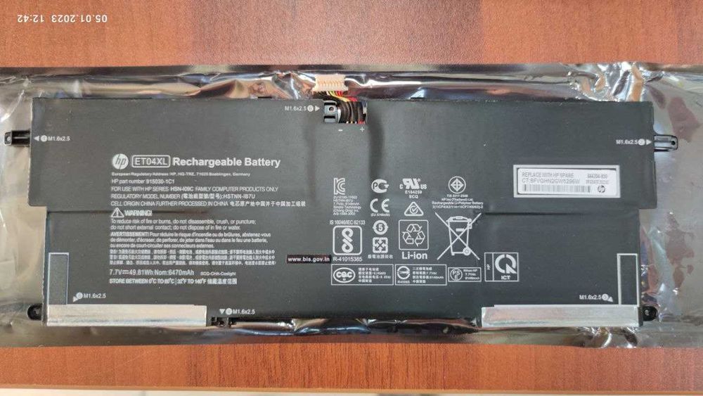 Аккумулятор батарея для ноутбука HP EliteBook x360 ET04XL