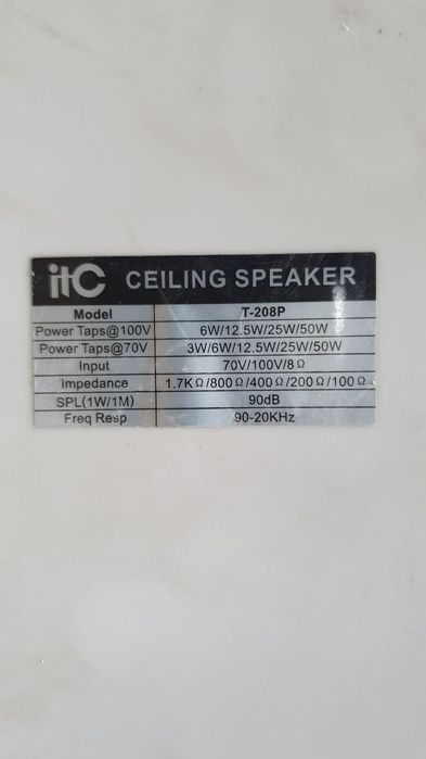 Звуковой калонка потолочный