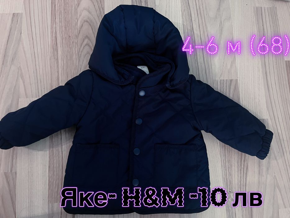 Лот от бебешки дрешки 0-6 месеца