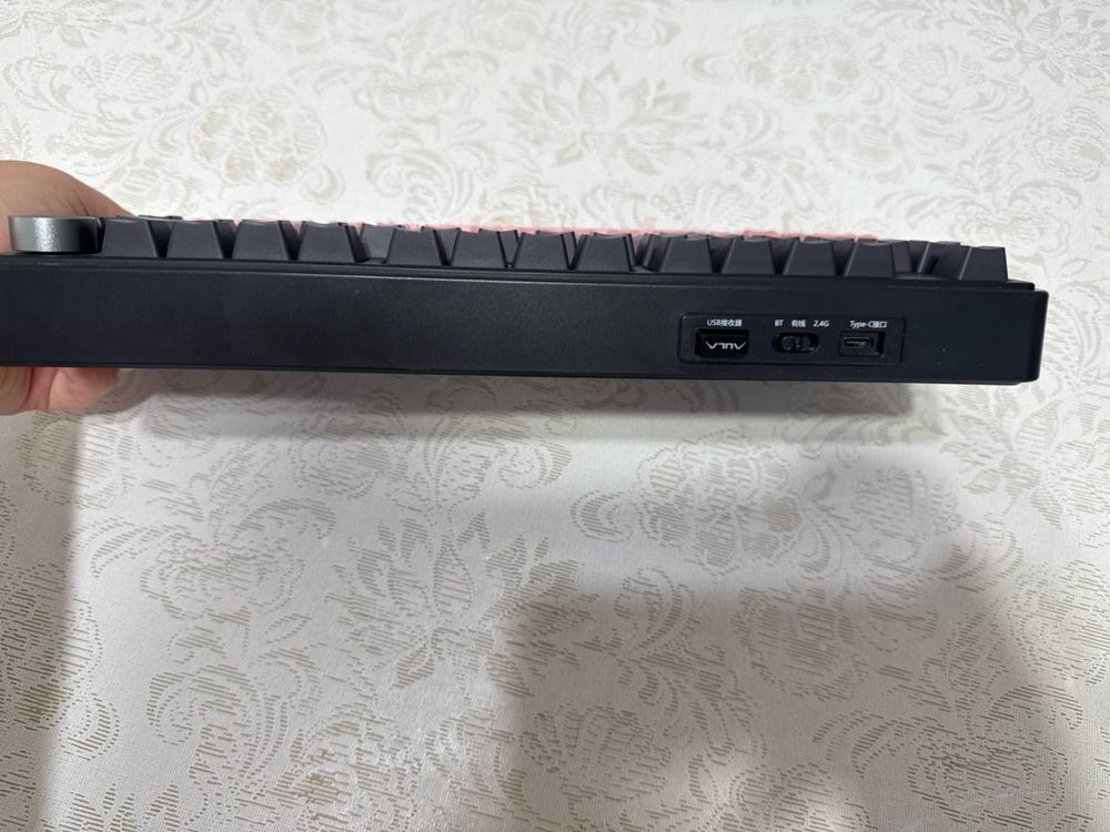 Aula F75 custom keylups bilan
