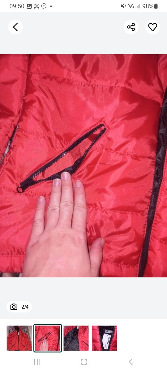 Продаются новые куртки от бренда Red tag