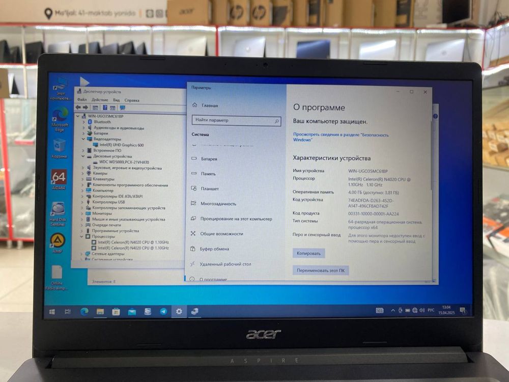 Acer ofisnoy soraganlar uchun yaxshi holatda ishlatiahga tayyor