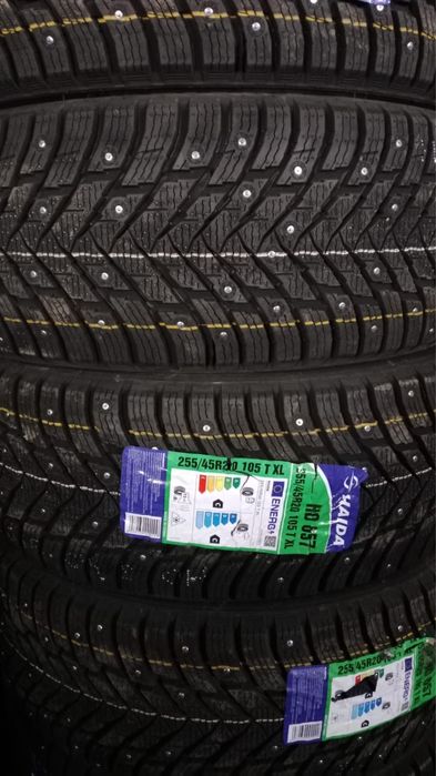 Зимние новые шины
