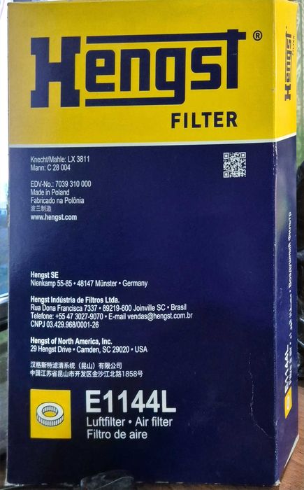 Воздушный фильтр HEGST E1144L