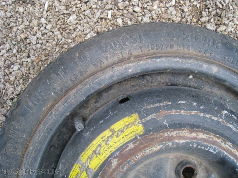 Резервна гума тип патерица 4×100