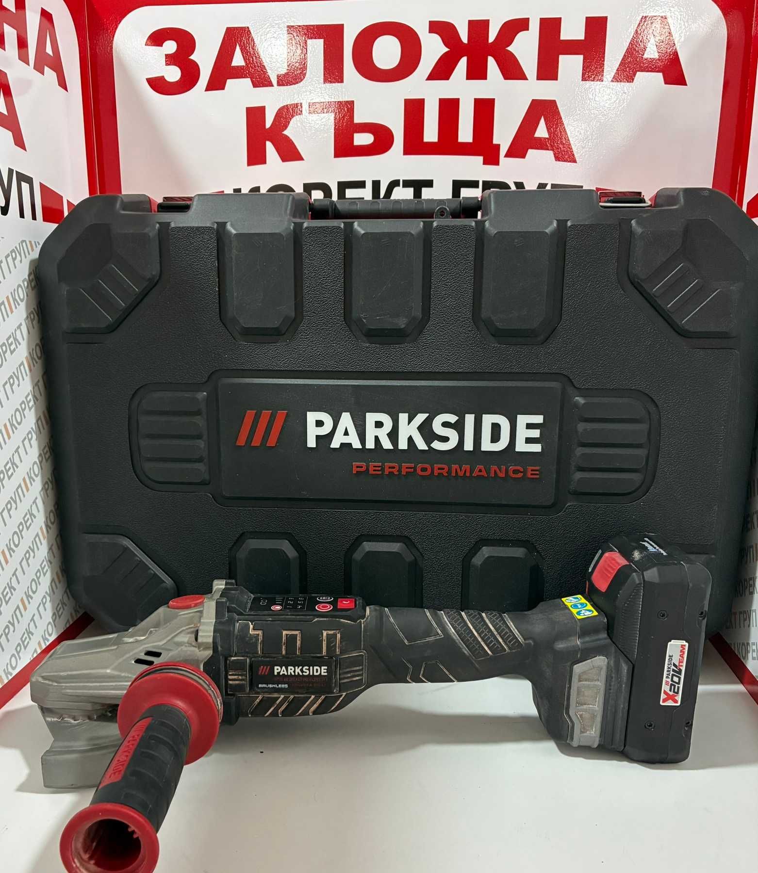 Акумулаторен ъглошлайф с плоска глава PPWSFA 20-Li C4