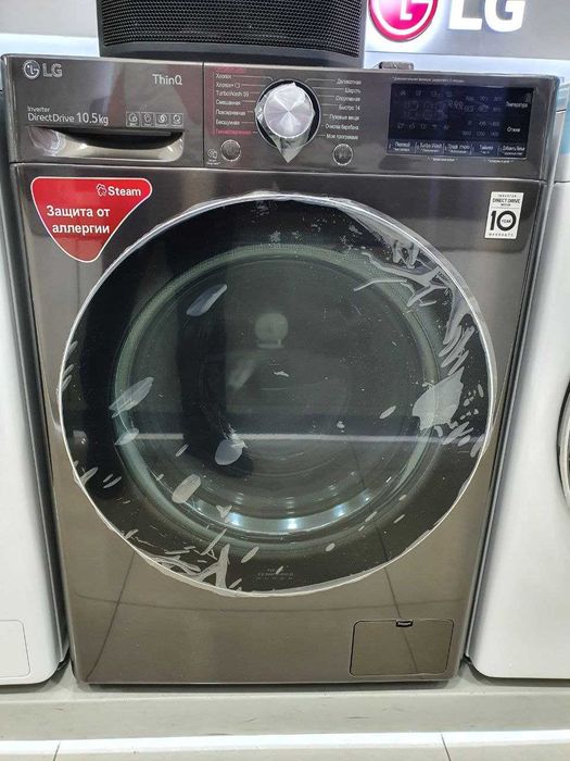 Стиральная машина LG 6kg+Turbo Wash. Доставка по Городу