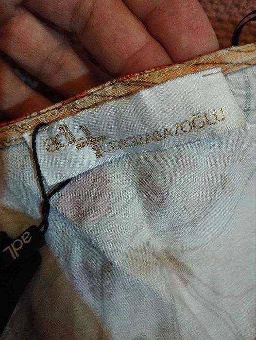 Новое нарядное платье