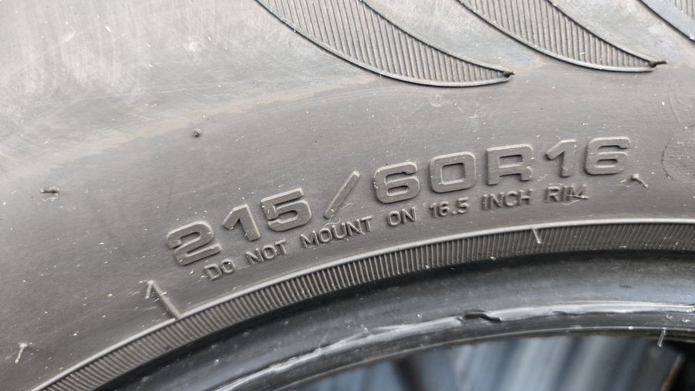 Летни гуми фулда fulda 215 60 16 ДОТ 2024
