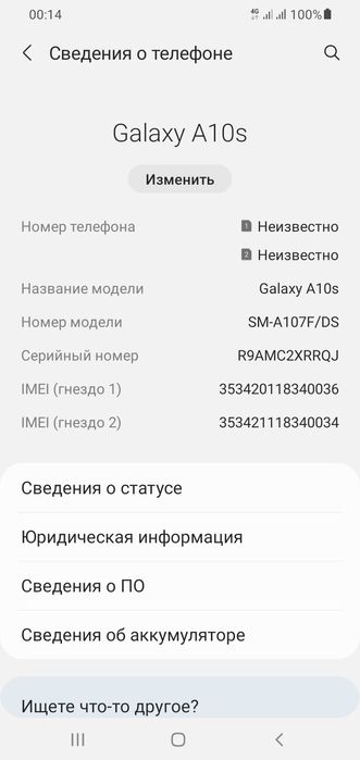 Продается Samsung Galaxy A10s