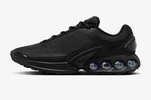 AIR Max DN1 Negru, marime 40