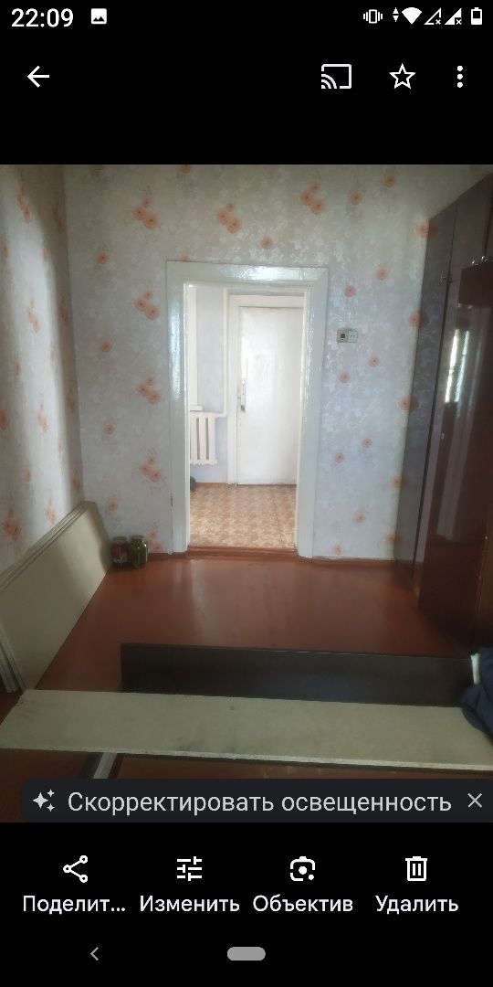 Продам дом. Село.